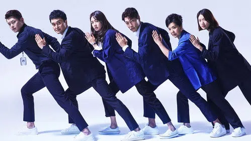 The Running Mates: Human Rights izle afişi