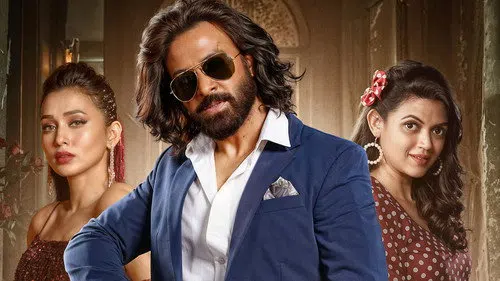 তুফান izle afişi