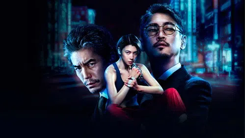 Knuckle Girl izle