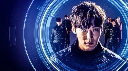 루갈 izle
