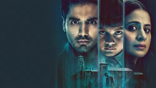 Adhura izle afişi