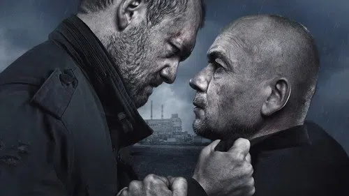 Zavod The Factory izle afişi