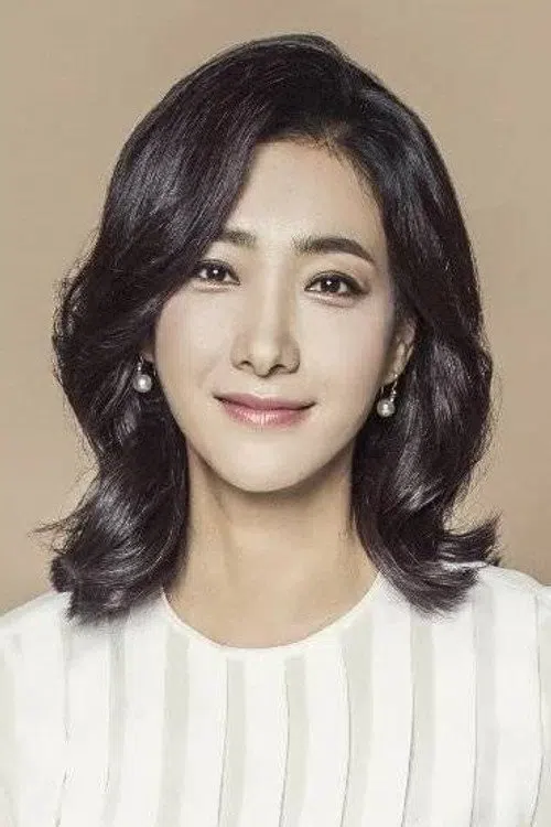Park Hyun Jung