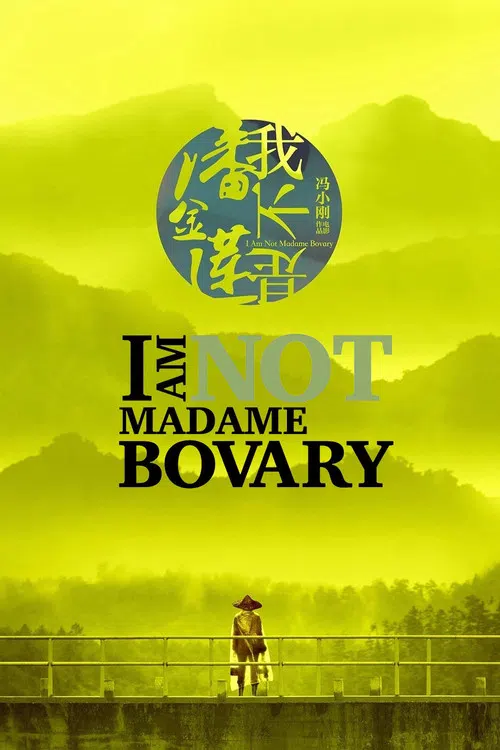 Ben Madame Bovary Değilim