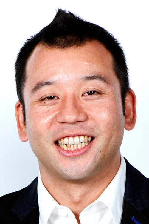 西村瑞樹