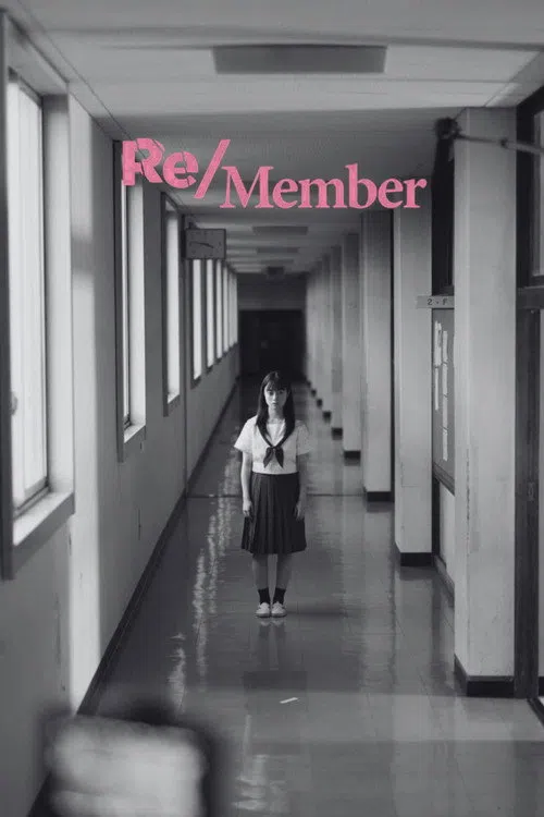 Re/Member