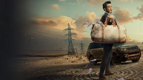 Crazxy izle afişi