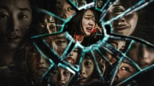 Telefon izle afişi