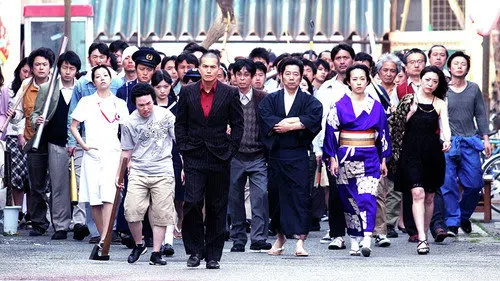 Yakuza Çehennemi izle afişi