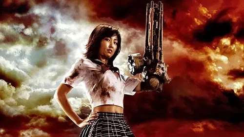 片腕マシンガール izle