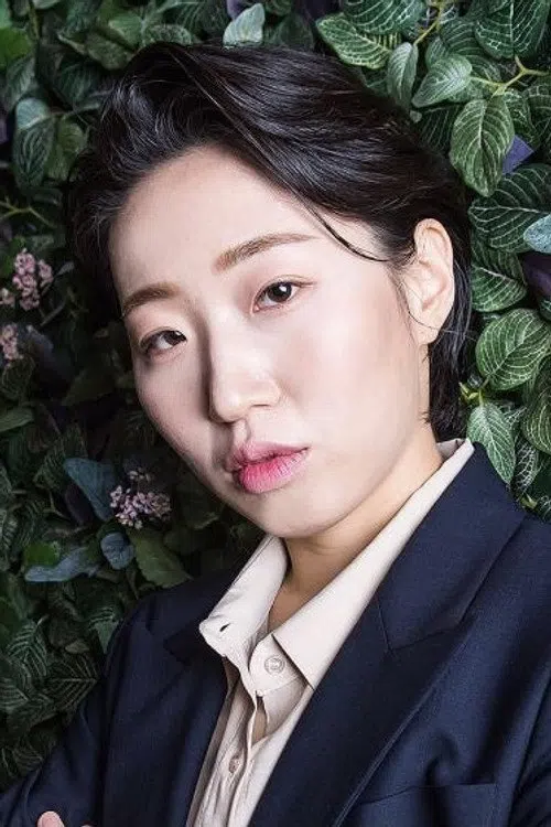 Oh Kyung-hwa