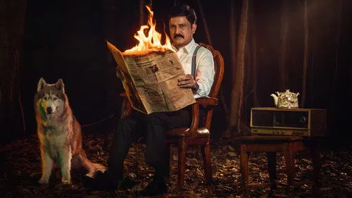 ಶಿವಾಜಿ ಸುರತ್ಕಲ್: The Case of ರಣಗಿರಿ ರಹಸ್ಯ izle
