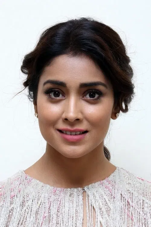 శ్రియా శరణ్
