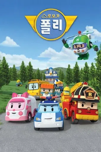 Robocar Poli