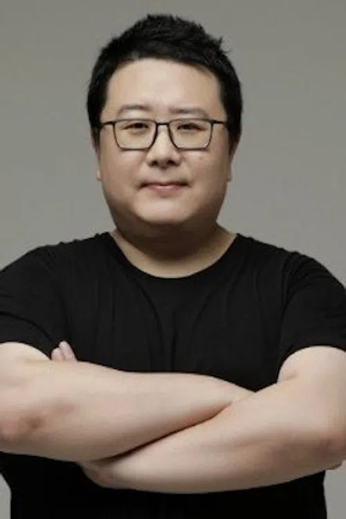 付博文