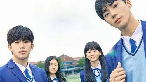 School 2021 izle afişi