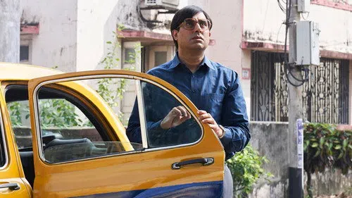 Bob Biswas izle afişi