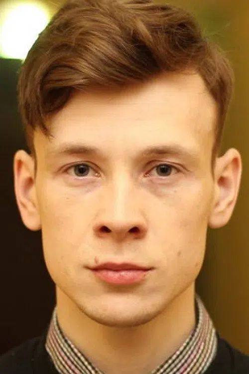 Сергей Белов