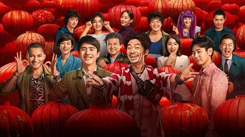 Dedektif Çin Mahallesi 3 izle afişi