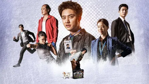 Bad Prosecutor izle afişi