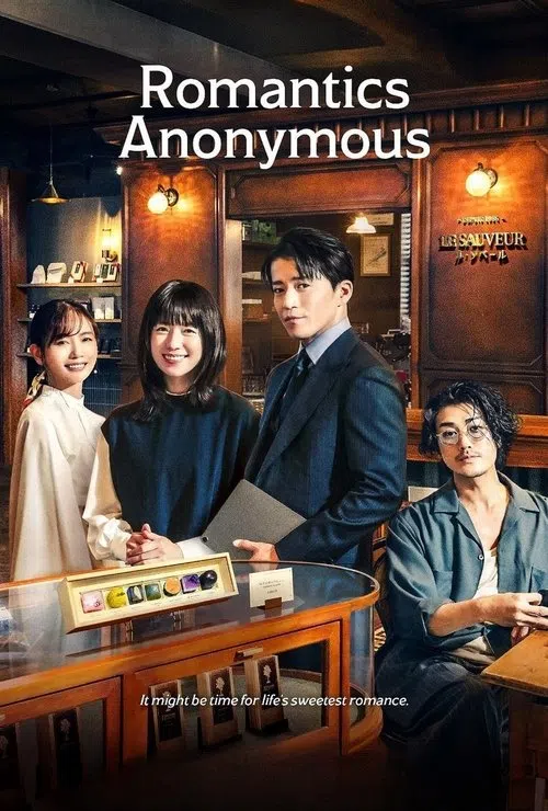 Romantics Anonymous - Gökkuşağı Paleti
