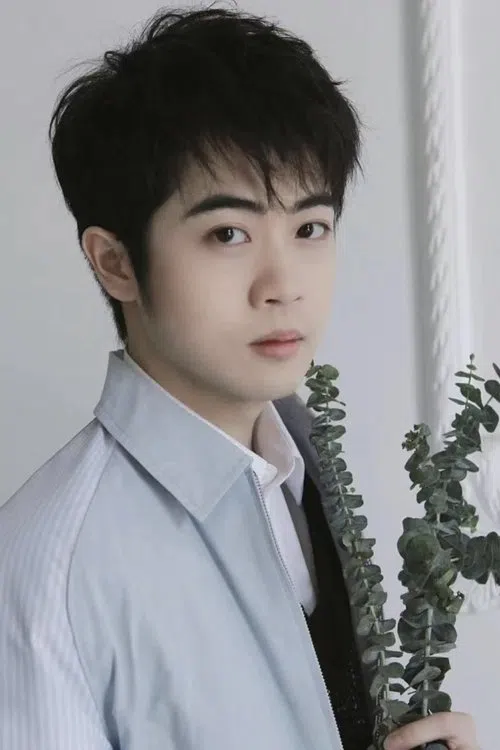 Yang Tianşiang