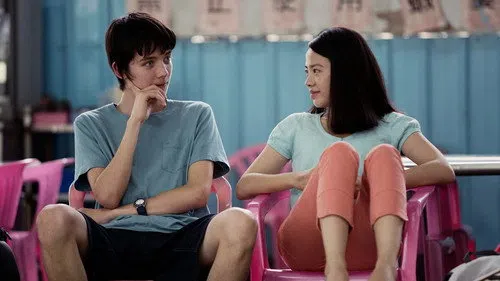 X+Y izle