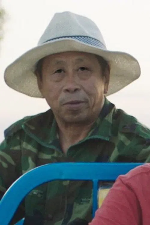 宿树合
