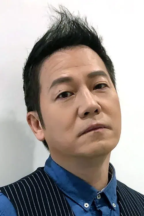 歐錦棠