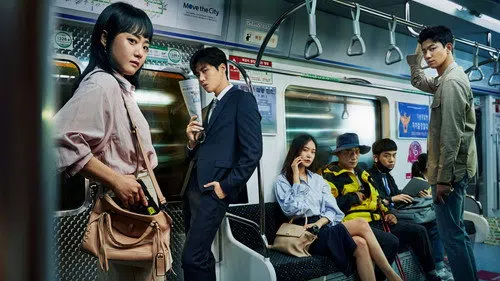 유령을 잡아라 izle