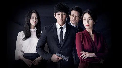 The K2 izle