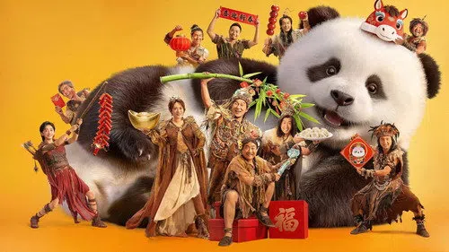 Panda Planı 2 izle afişi