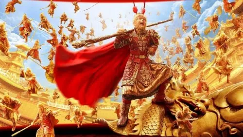 Maymun Kral izle afişi