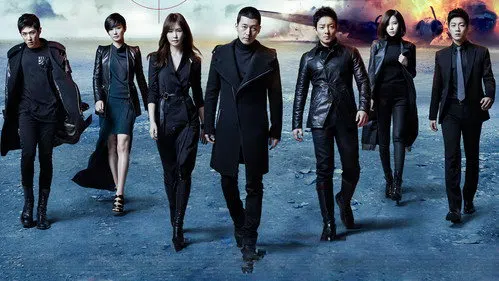 Iris 2 izle
