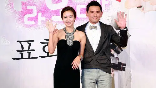 The Accidental Couple izle afişi