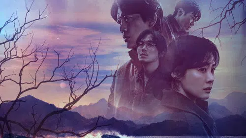 The Bequeathed izle
