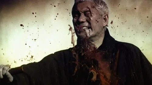 Kör Samuray izle