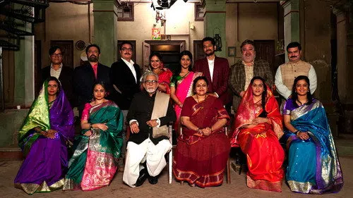 रामप्रसाद की तेहरवी izle