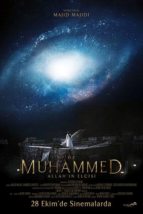 Hz. Muhammed: Allah'ın Elçisi