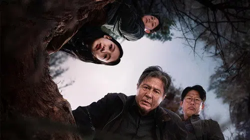 Exhuma izle