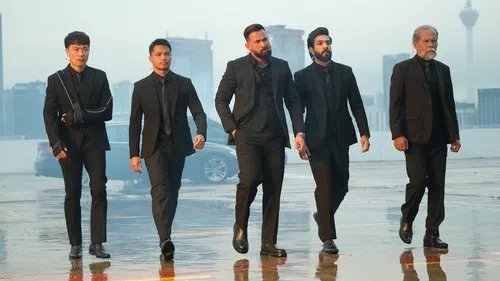 Blood Brothers: Bara Naga izle afişi