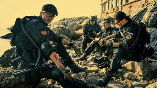 S.W.A.T. izle afişi