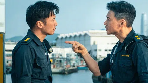 Customs Frontline izle afişi