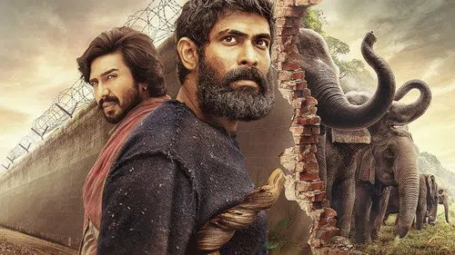 காடன் izle afişi