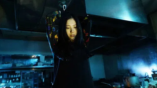 Yurigokoro izle