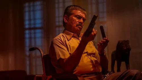 റൈഫിൾ ക്ലബ്ബ് izle afişi