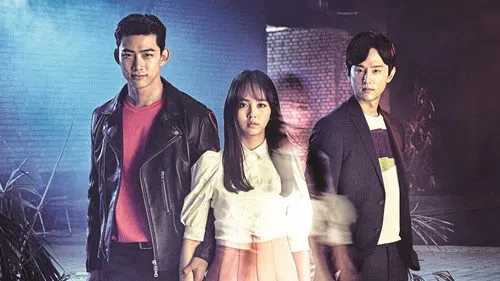 Bring it on, Ghost izle