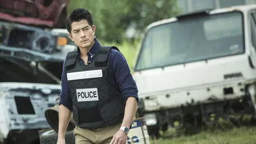 破·局 izle