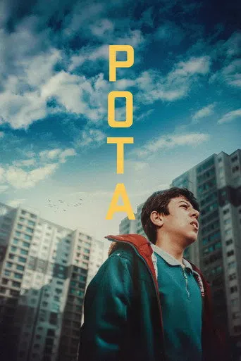 Pota