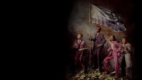 One Dollar Lawyer izle afişi